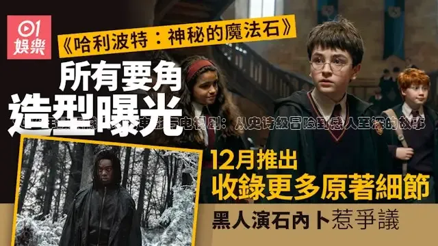 达达兔神马影院