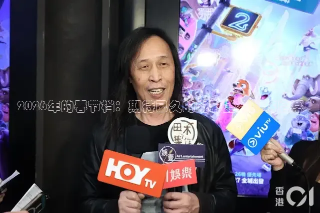 神马影院达达兔