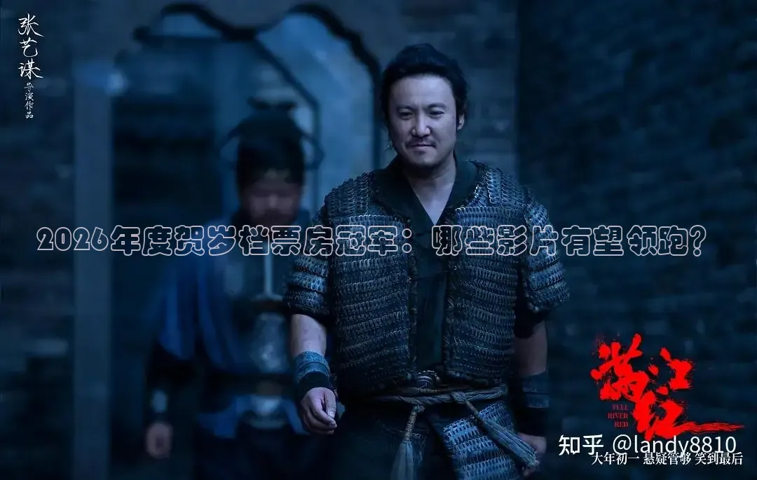 达达兔影院在线观看