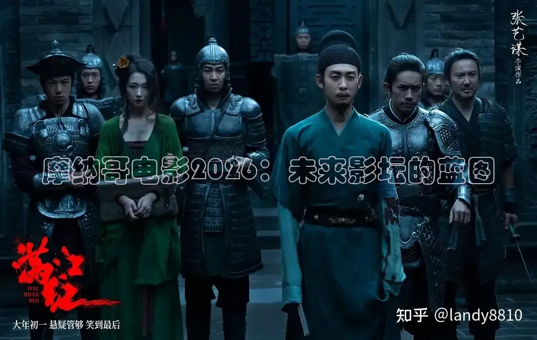 达达兔神马影院