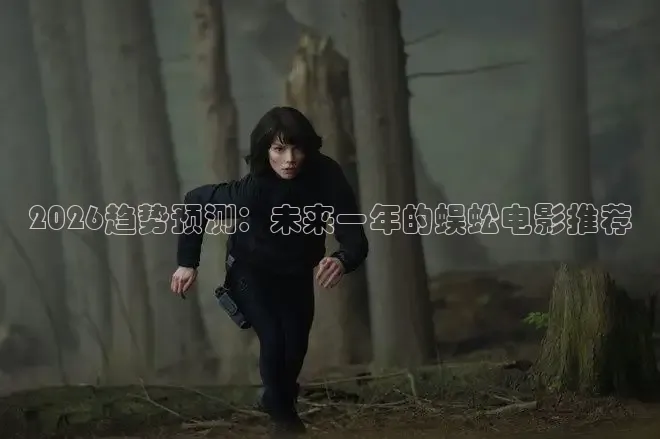 达达兔在线观看