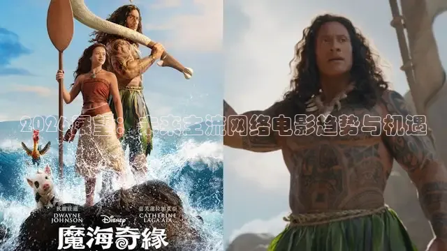 达达兔影院