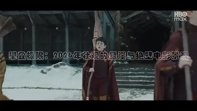 达达兔影院免费观看全集