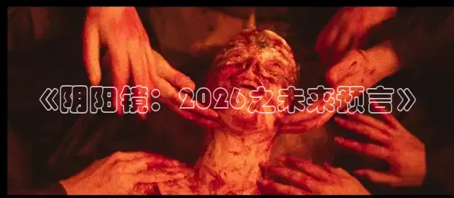 达达兔