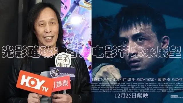 神马影院达达兔