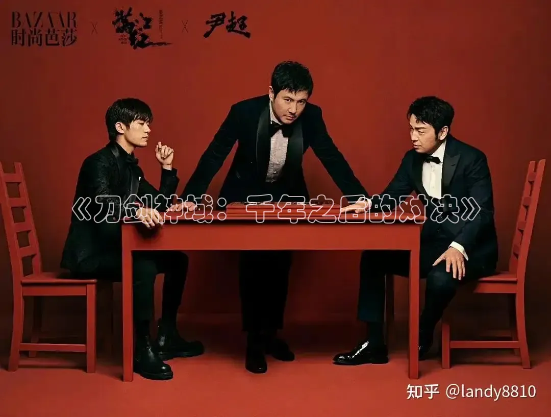 达达兔影院免费观看全集